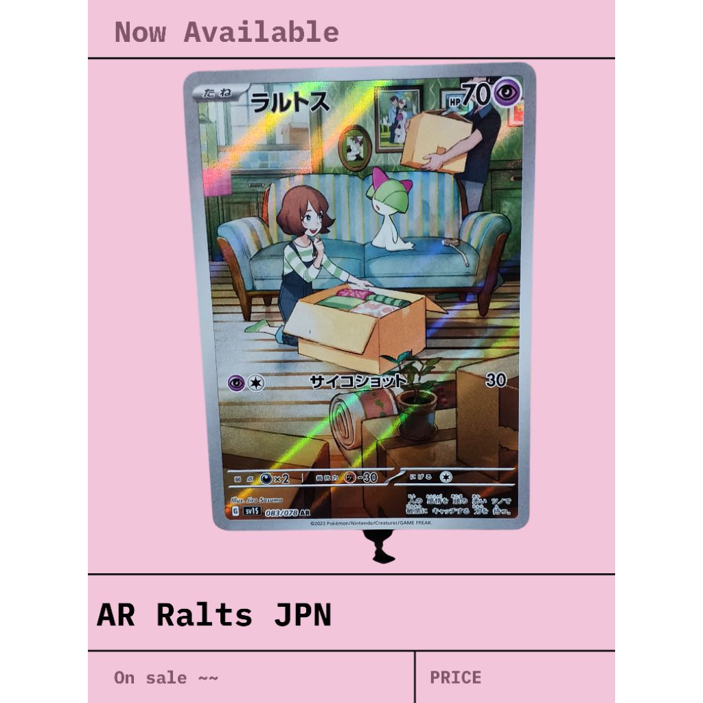 kartu pokemon art rare "AR" Ralts JPN