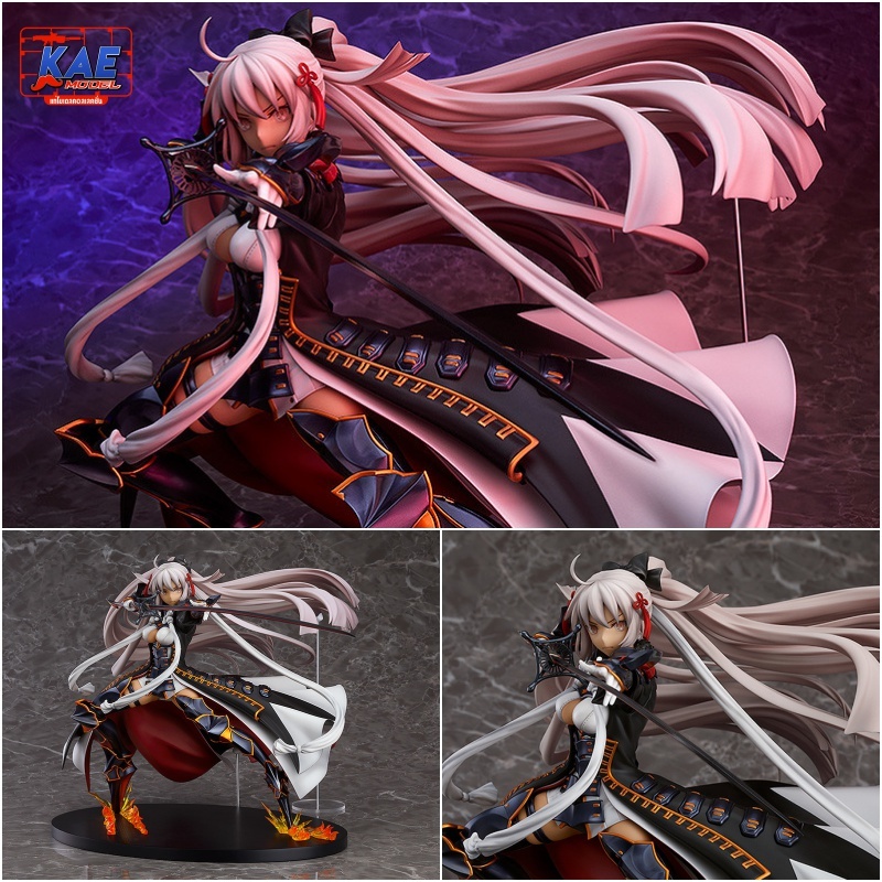 Good Smile Company Alter Ego Okita Souji Alter 1/7 Scale Figure Fate Grand Order Original PVC BIB (a