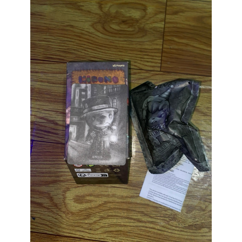 HIRONO MONSTER CARNIVAL (SEALED) - Dr. beak