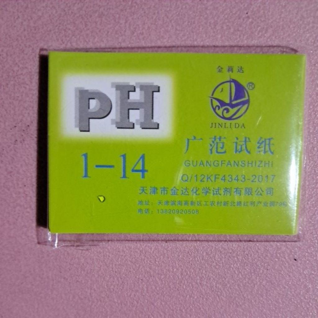 Kertas Lakmus pengukur PH paper indikator PH asam basa