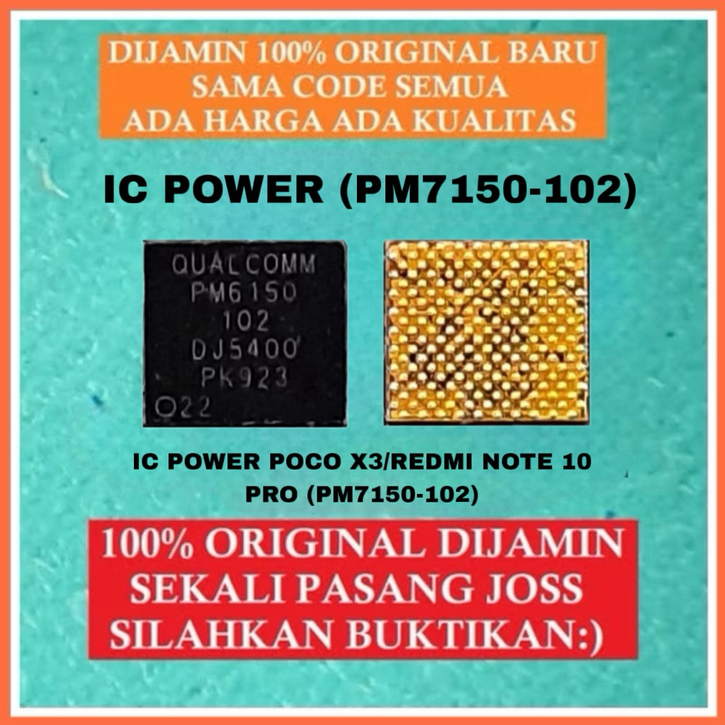 IC POWER POCO X3/REDMI NOTE 10 PRO (PM7150-102)  Original Tested