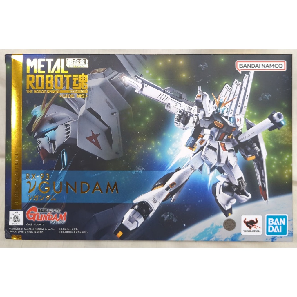 Bandai Metal Robot Spirits - Nu Gundam