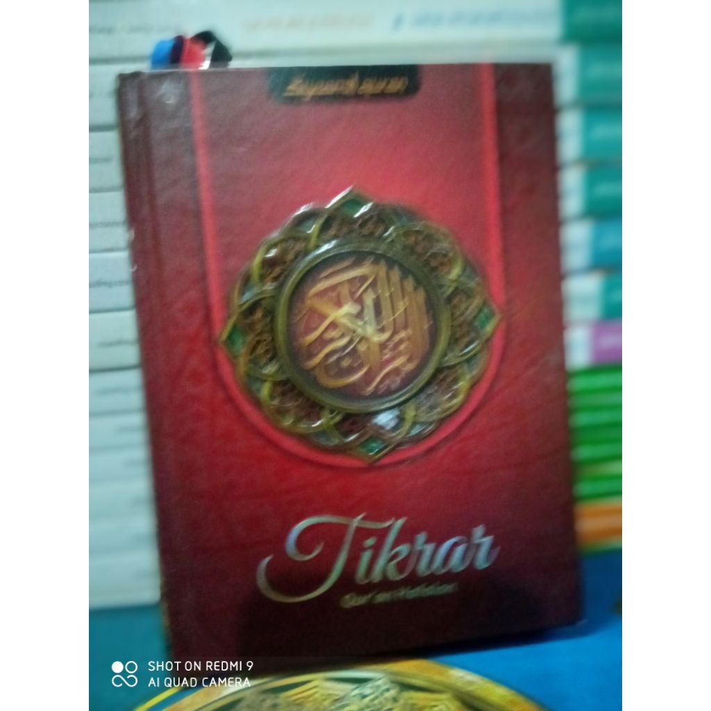 Al-Qur'an Syaamil Qur'an tikrar Qur'an hapalan kecil