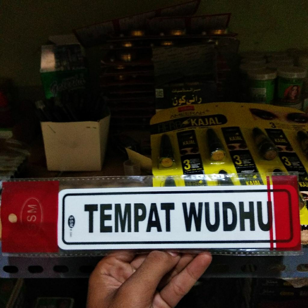 Akrilik Tulisan Tempat Wudhu ukuran 20x5 Cm