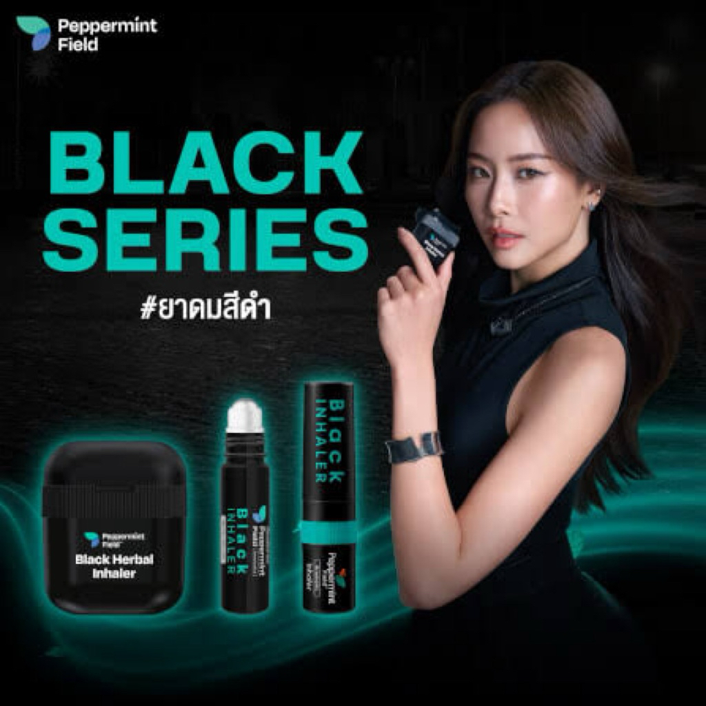 [ READY STOCK ] INHALER TERLARIS/PEREDA PUSING,MUAL/MELEGAKAN PERNAFASAN/INHALER BLACK PEPPERMINT FI