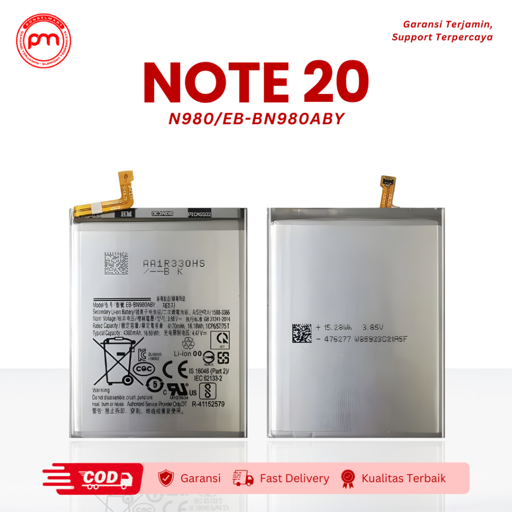 Battery Samsung Note 20 N980 EB-BN980ABY