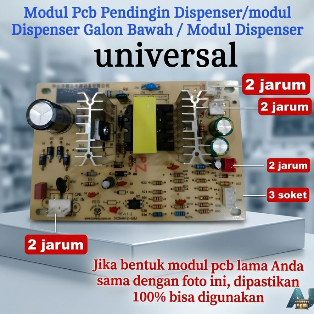 Modul pcb pendingin Dispenser/Modul Dispenser galon bawah / modul Dispenser Miyako/cosmos dll 3 soke