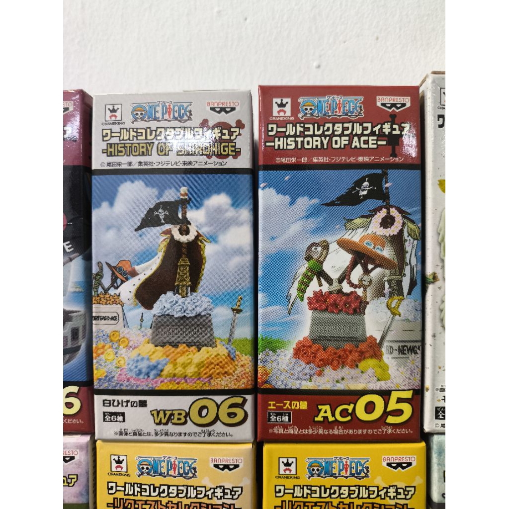 WCF ORIGINAL MAKAM SHIROHIGE & ACE BIB JAPVER