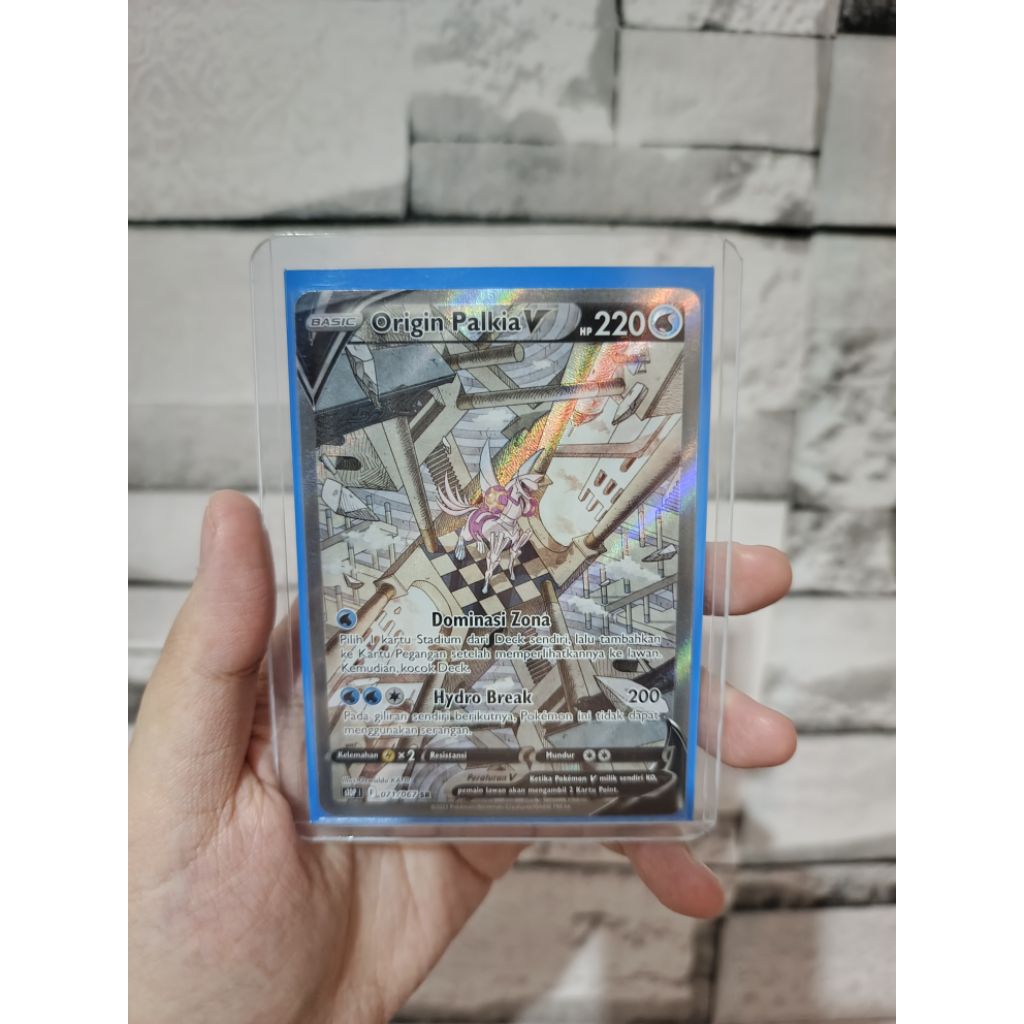 Origin Forme Palkia V #167 SR (Astral Radiance) ID