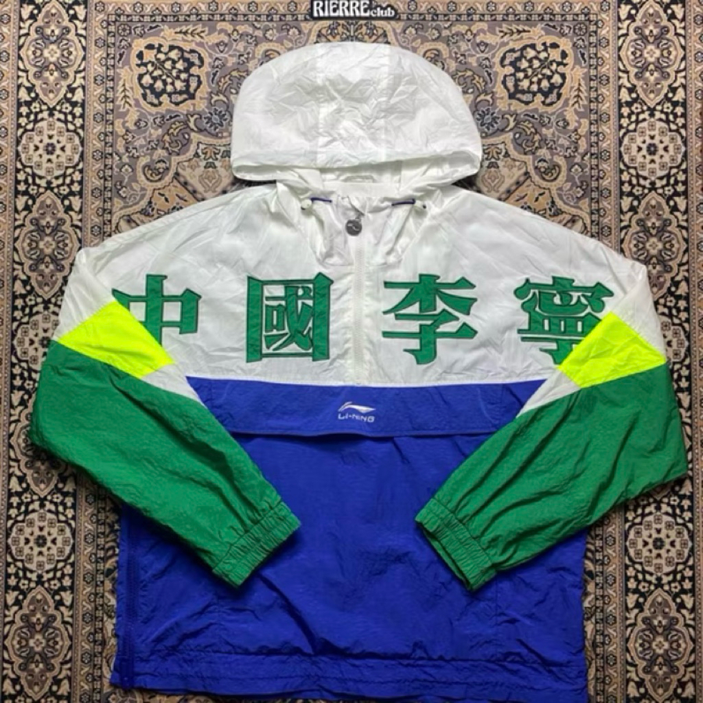 preloved jaket olahraga