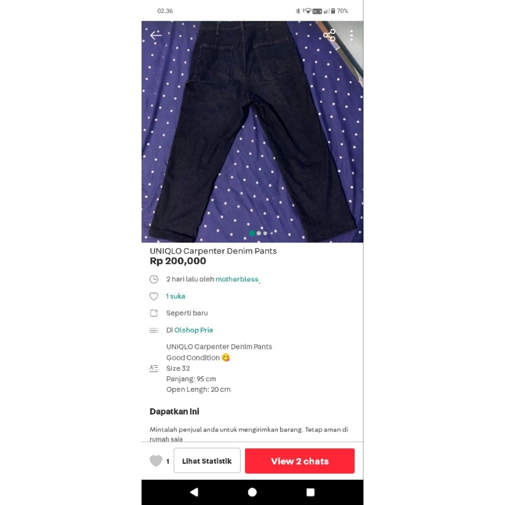 UNIQLO CARPENTER PANTS