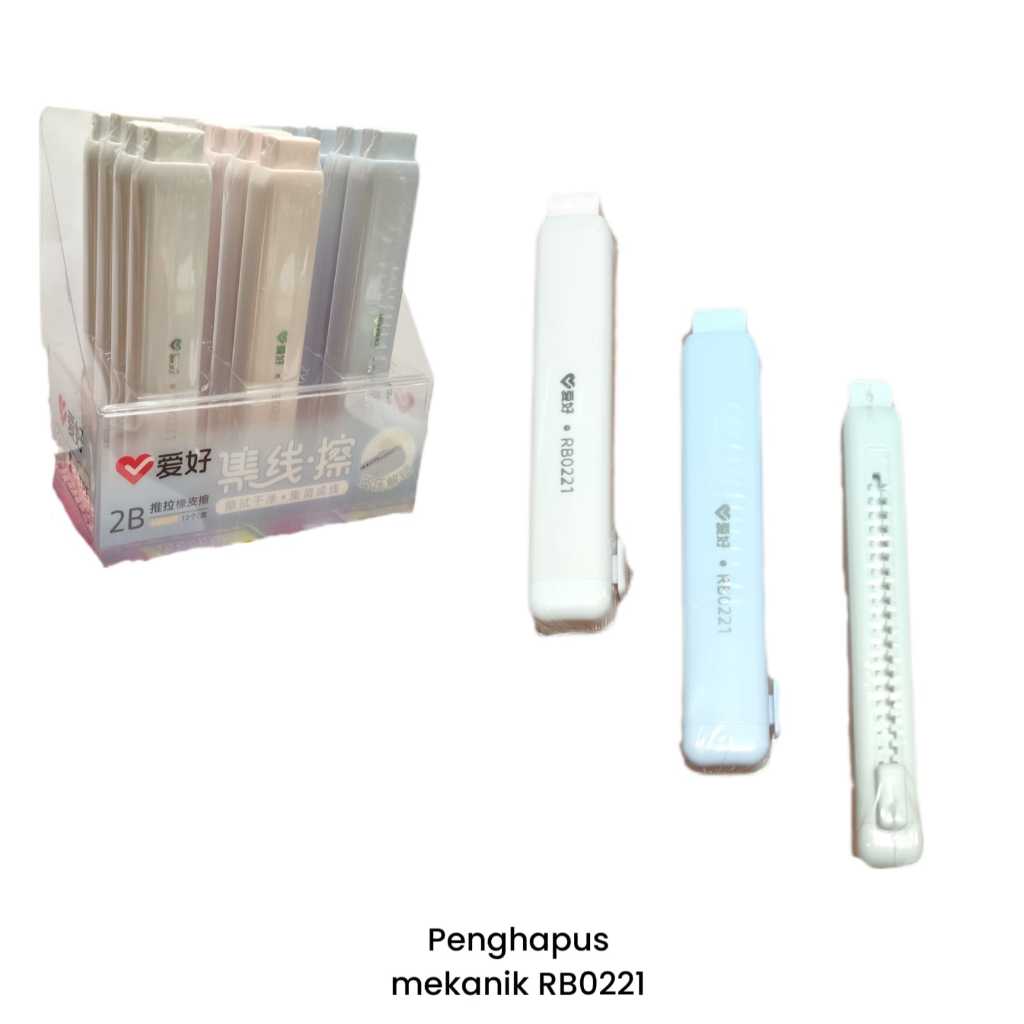 PENGHAPUS PENSIL SLIDE GESER AIHAO MECHANIC ERASER RB 0221