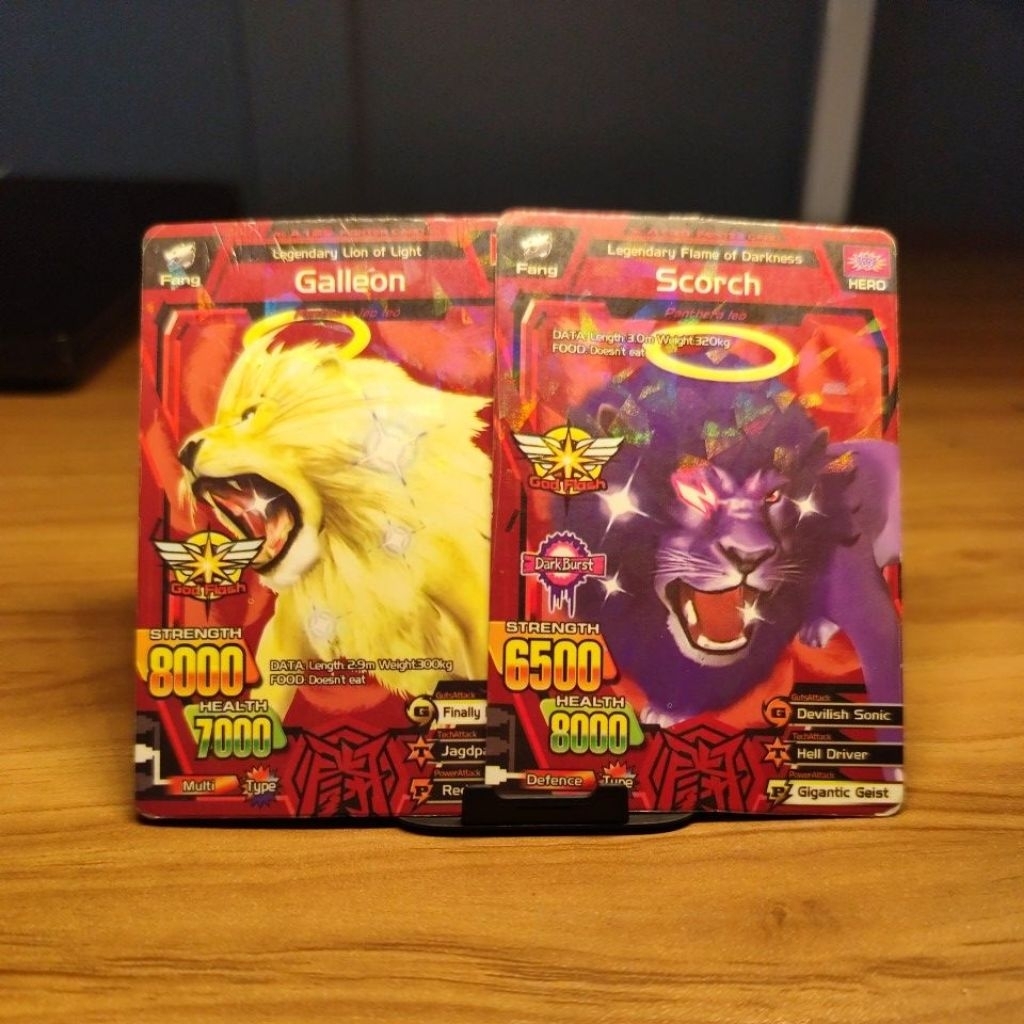 galleon & scorch animal kaiser replica