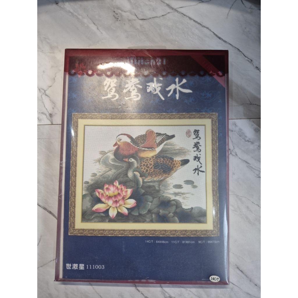 Paket Kristik Cross Stitch Dome 111003 Oriental Duck