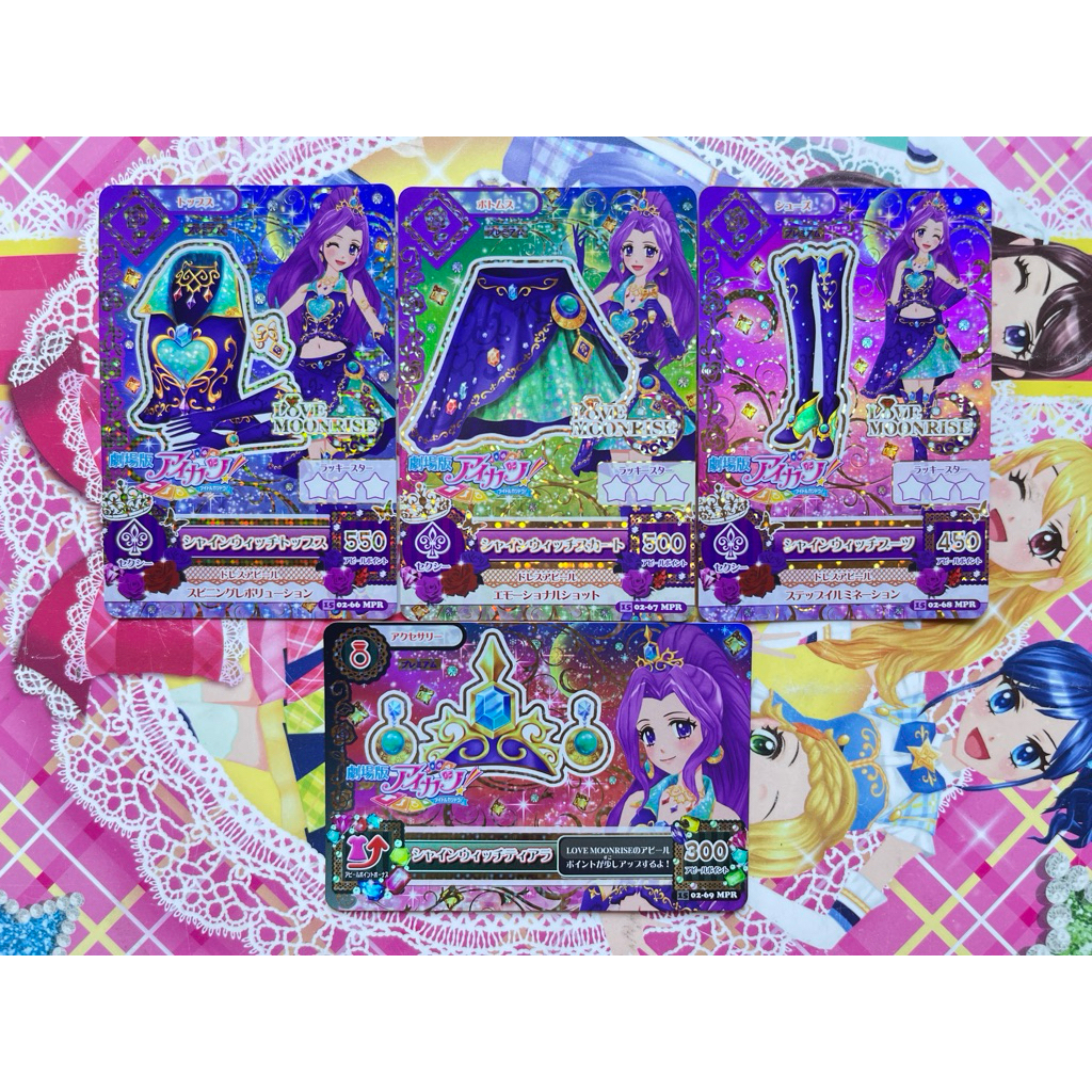 Kartu Aikatsu Premium Mizuki Kanzaki Shine Witch Love Moonrise Movie Premium Rare Original Langka Ra