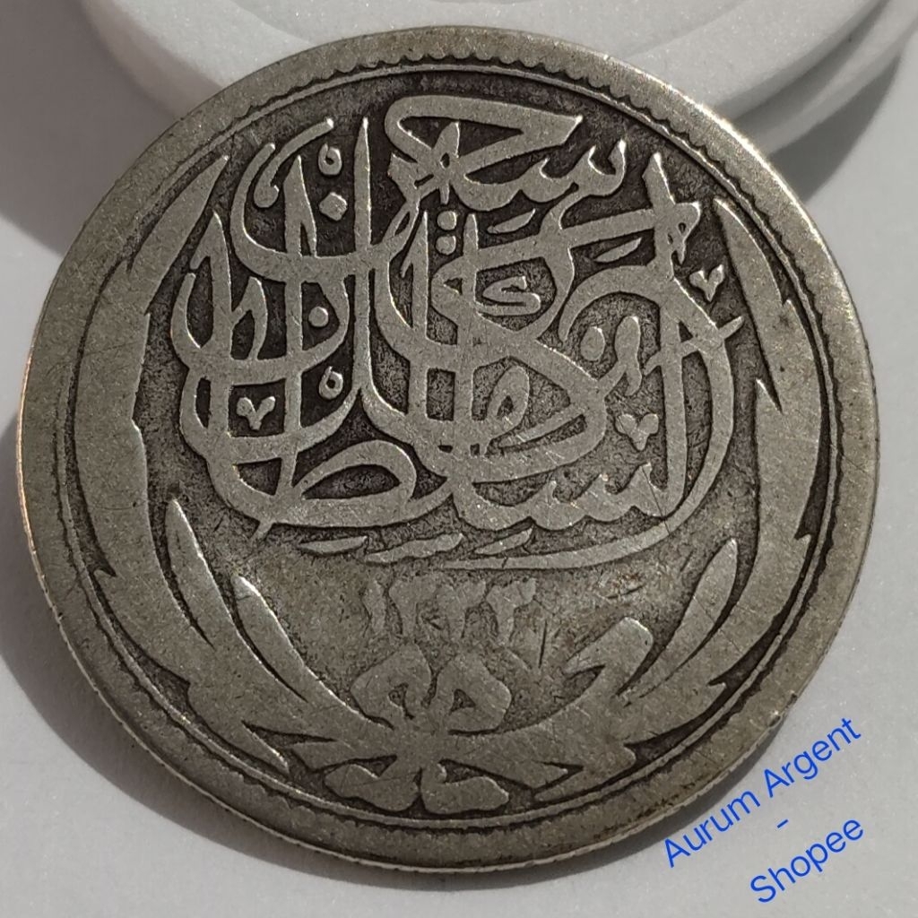 O.1-- 1 PC KOIN PERAK KUNO ASLI 5 PIASTRE HUSSEIN KAMEL TH.1916. -- SILVER COIN --