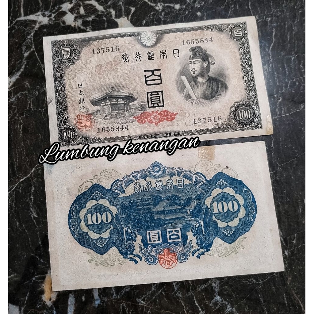 uang asing Jepang 100 yen lawas