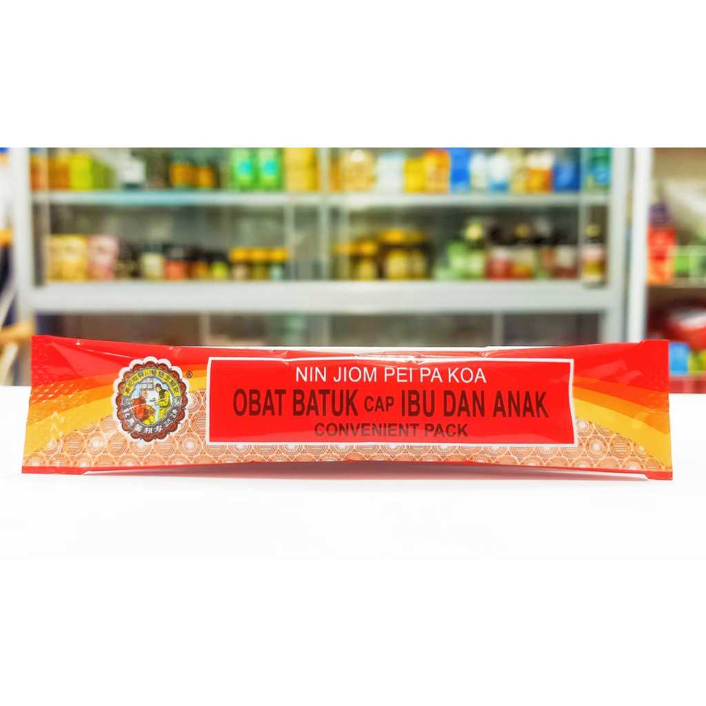 OBIDA OBAT BATUK (CAP IBU DAN ANAK ECERAN @1 SACHET 15ML) - MEREDAKAN BATUK BERDAHAK ANAK DAN DEWASA