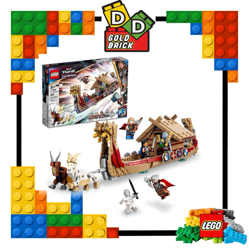 Lego Marvel 76208 - Thor Love & Thunder : The Goat Boat