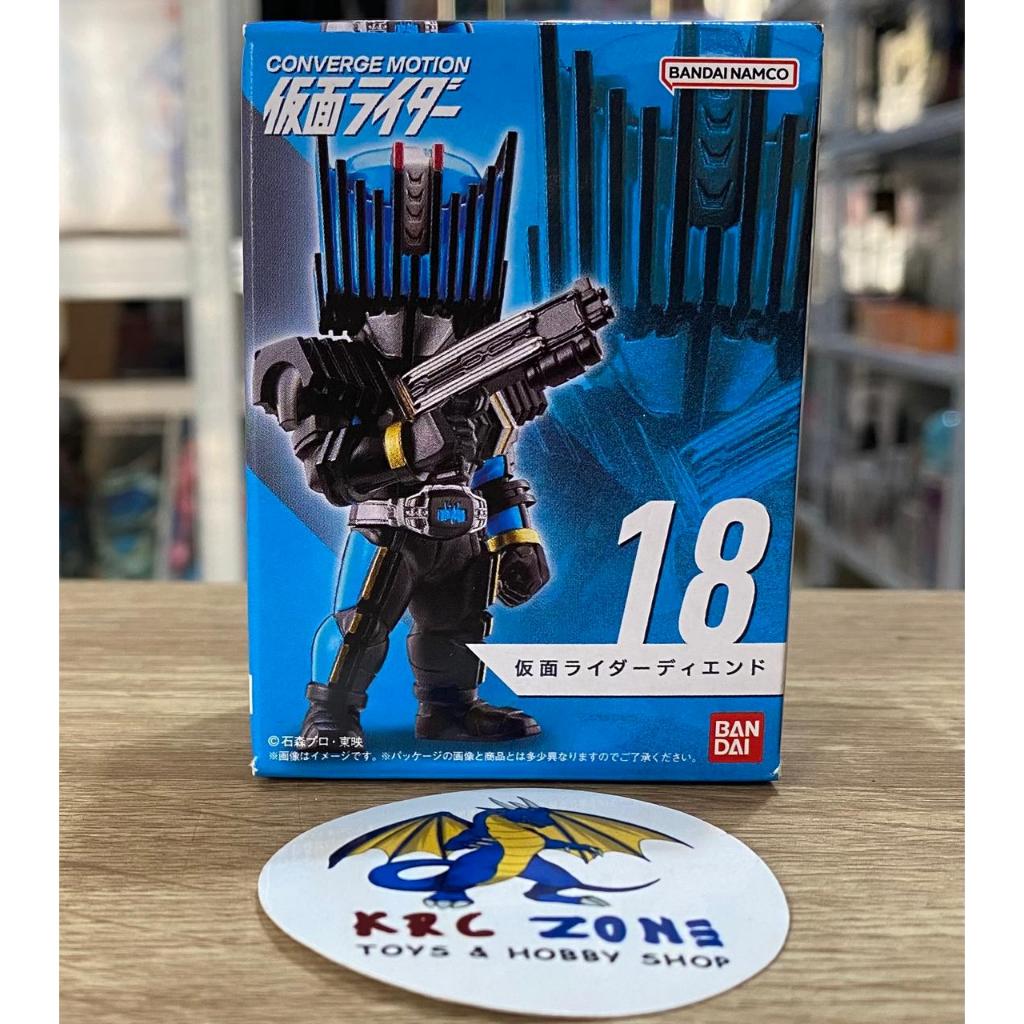BANDAI KAMEN RIDER DECADE CONVERGE MOTION - KAMEN RIDER DIEND