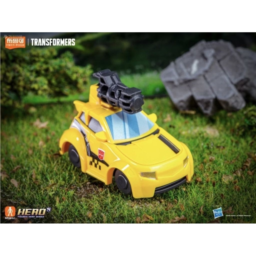 Blokees Transformers DV02 Bumblebee Vehicle + Bumblebee Coin