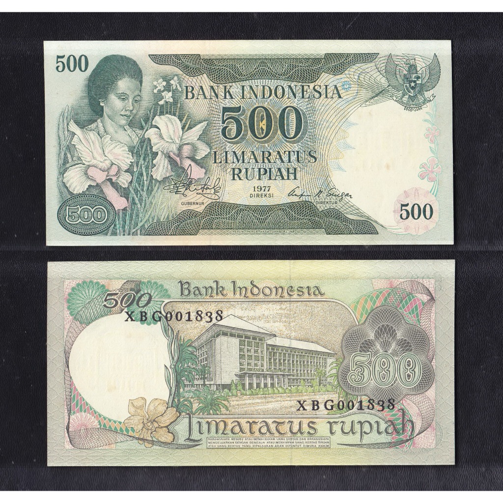 Uang kuno 500 rupiah tahun 1977 Ibu Konde #Replacement