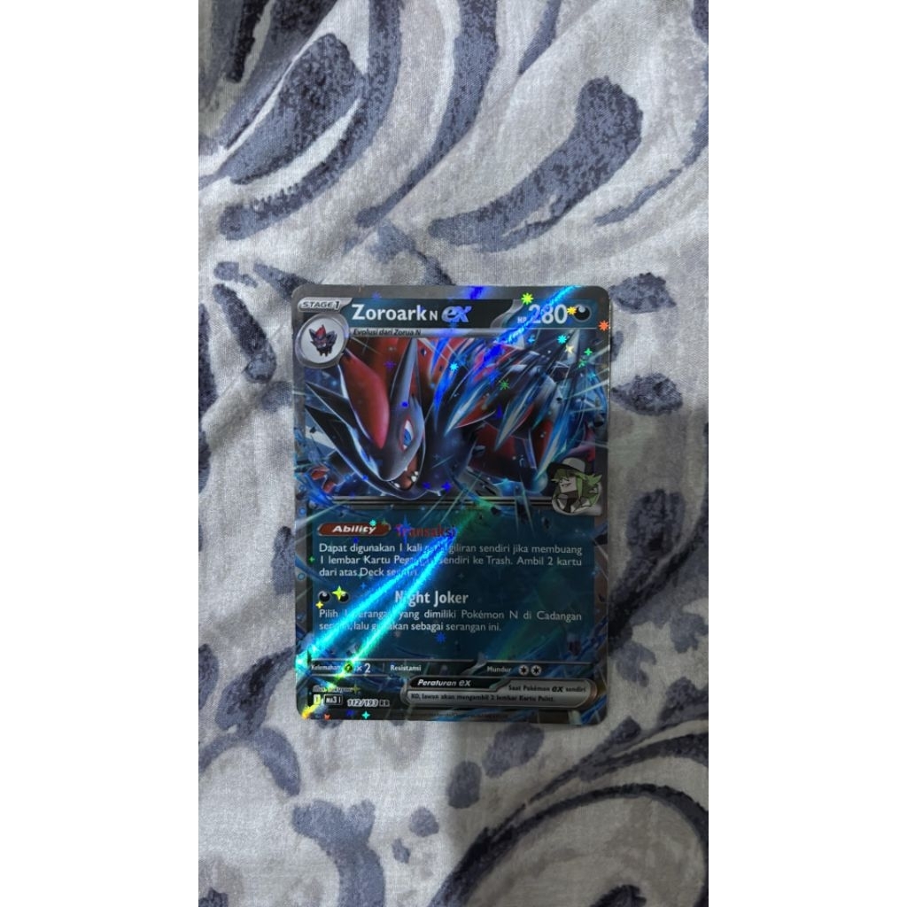 N'Zoroark RR Pokemon TCG Mega Impian EX