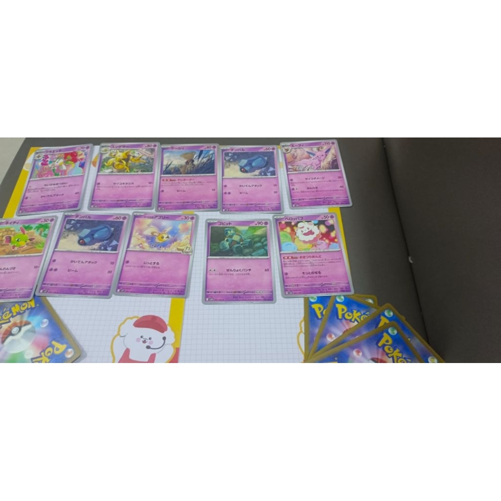 kartu pokemon Jepang