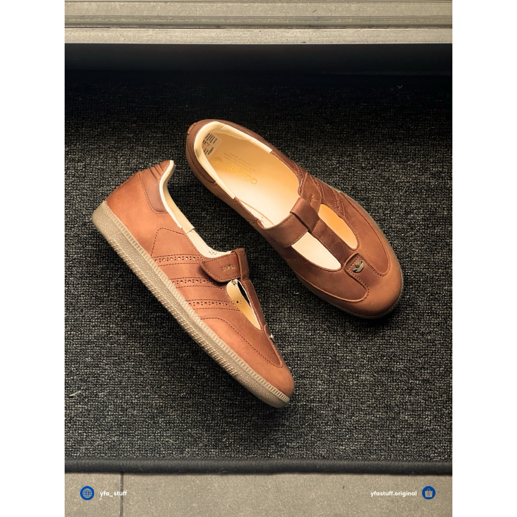 Adidas Samba Jane Lather Brown - (BNIB) Original New