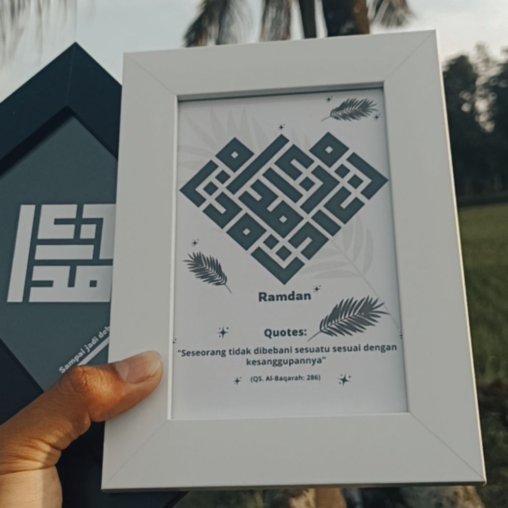 Bingkai Frame Figura Foto Desain Kaligrafi Kufi Bisa Custom Nama Bahan Fiber