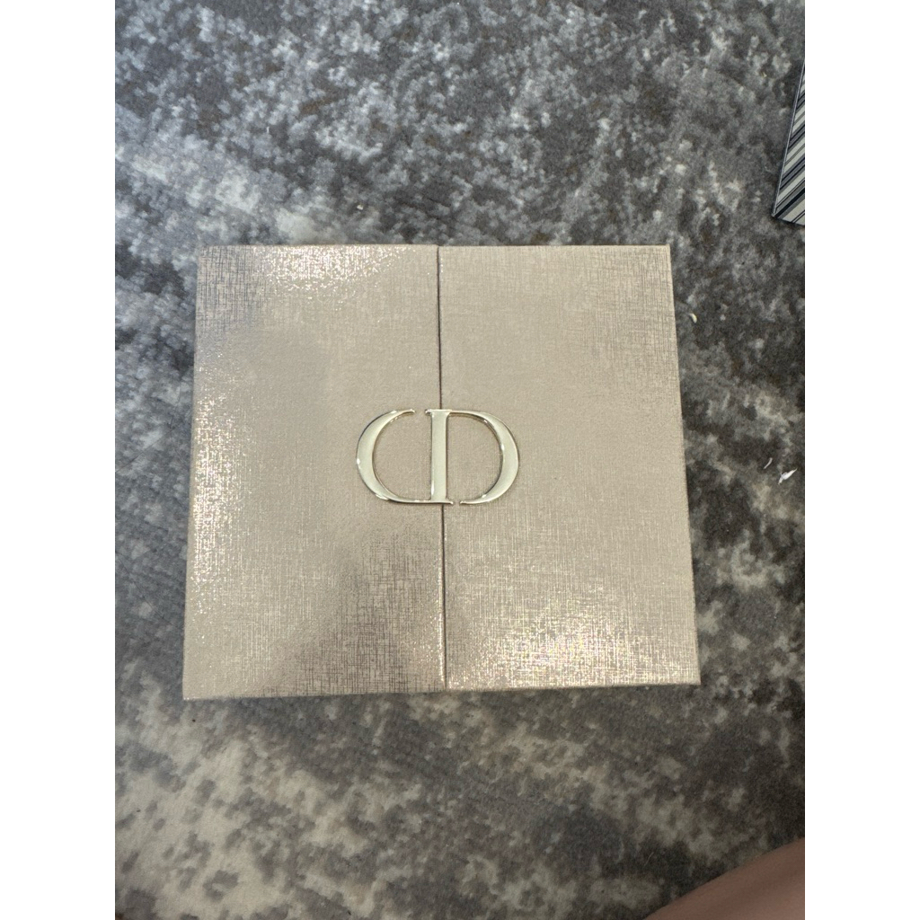 box dior prestige skincare