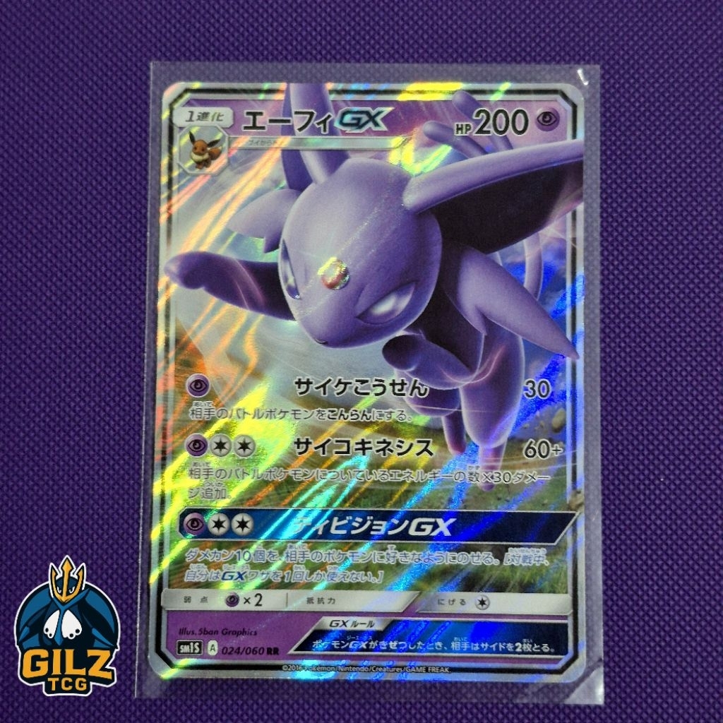 Kartu Pokemon Espeon GX  RR 024/060 Japan