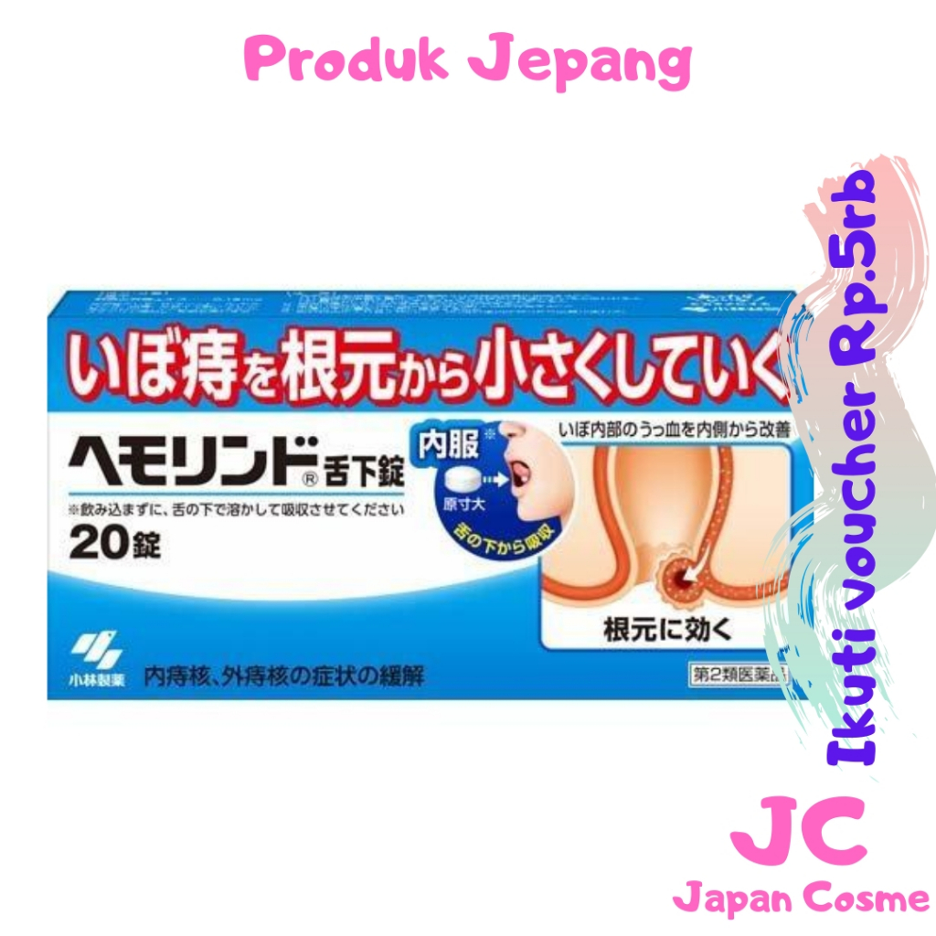 Kobayashi Hemorind 20 Tablet Sublingual Obat Wasir Ambeien Nyeri Pendarahan Asli Jepang