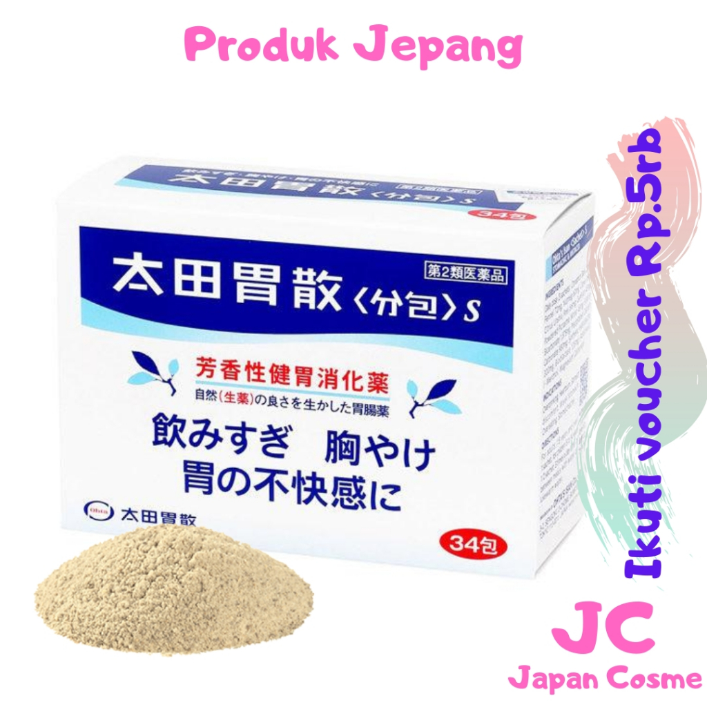 Ohta isan othaisan obat lambung powder lambung Jepang obat jepang 18 sache 36 50