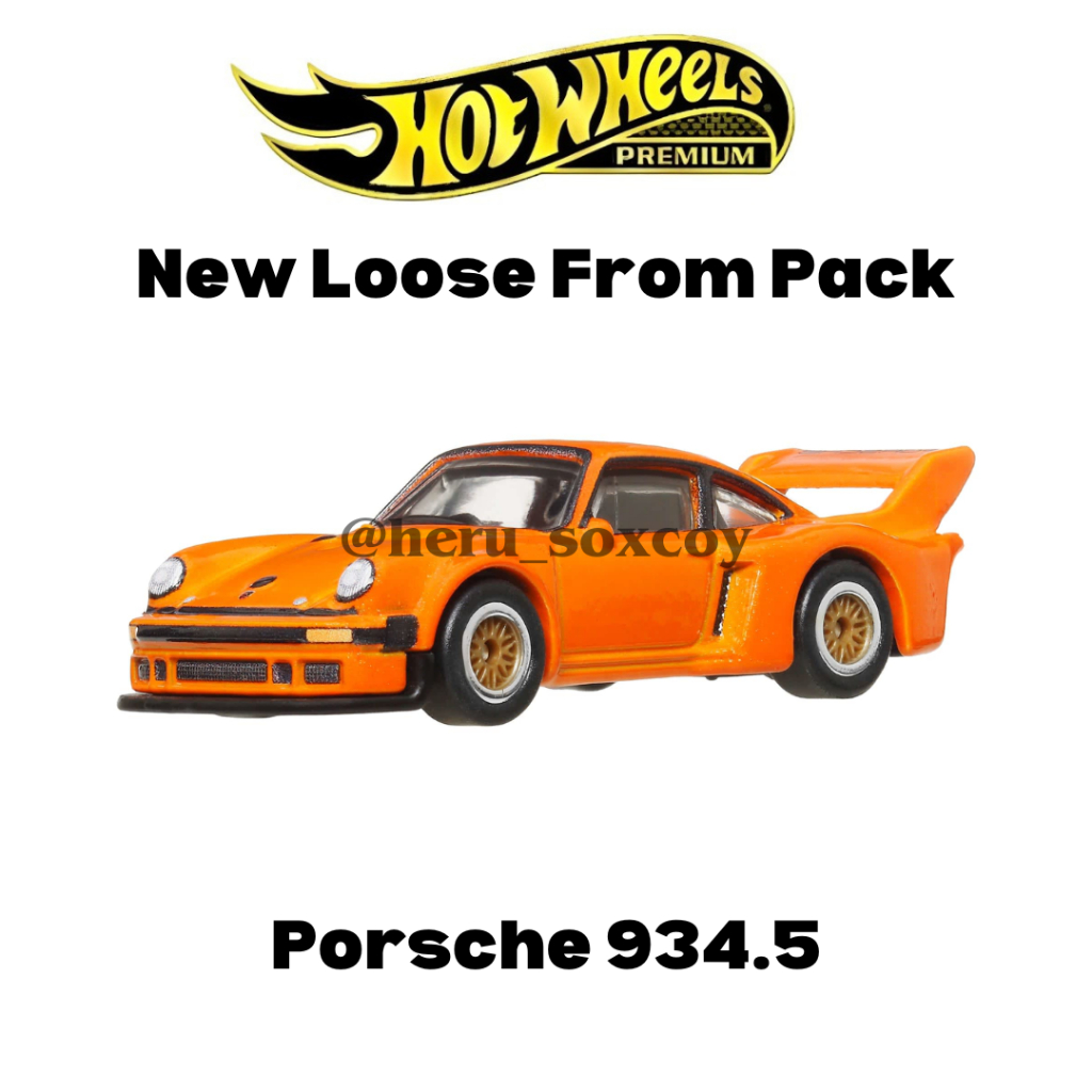 HOTWHEELS HOT WHEELS PREMIUM DISPLAY SET DIORAMA PORSCHE 934.5 TRACK DAY NEW LOOSE FROM PACK