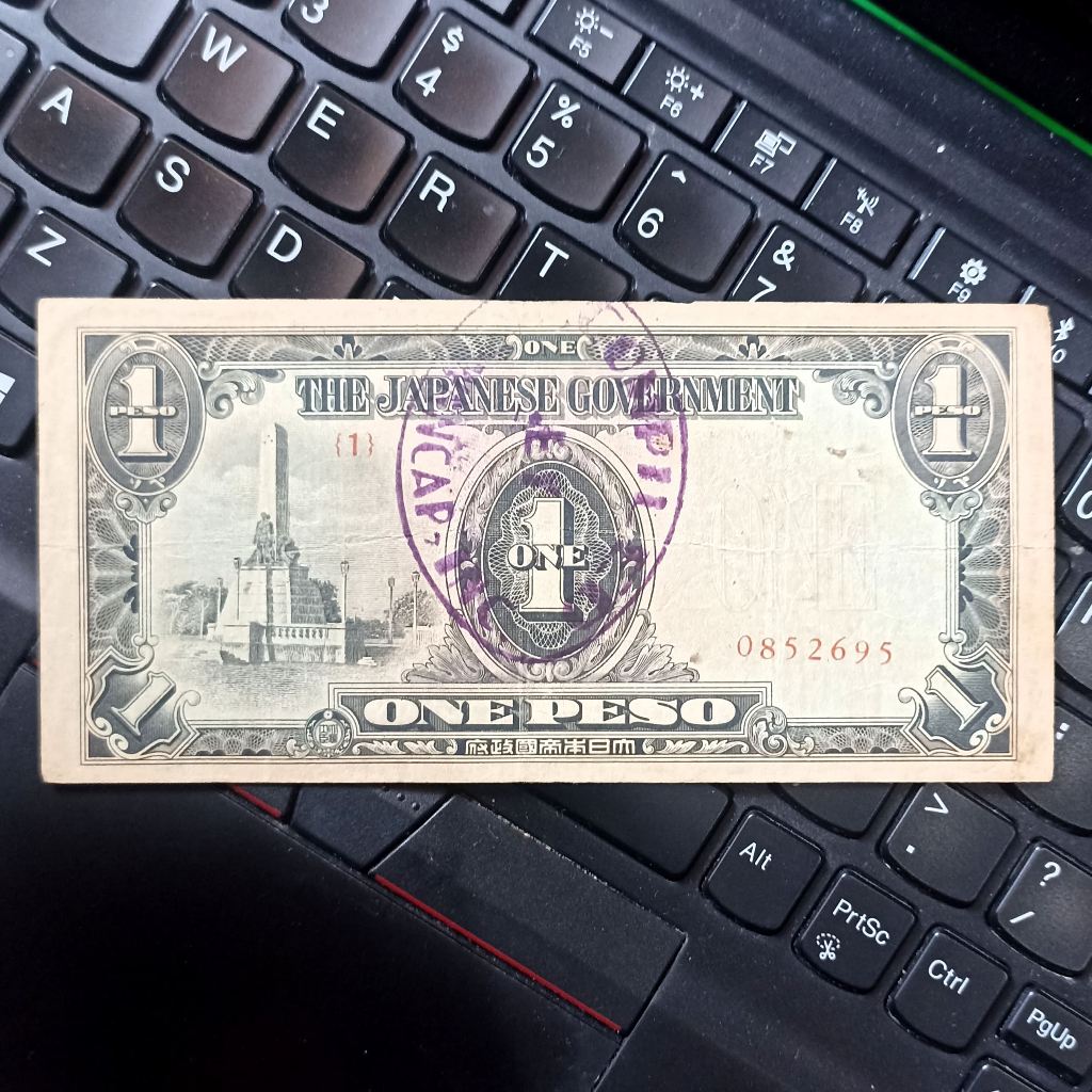 Uang Kuno Philipina 1 Peso Japanese Government Japwancap's Tahun 1943