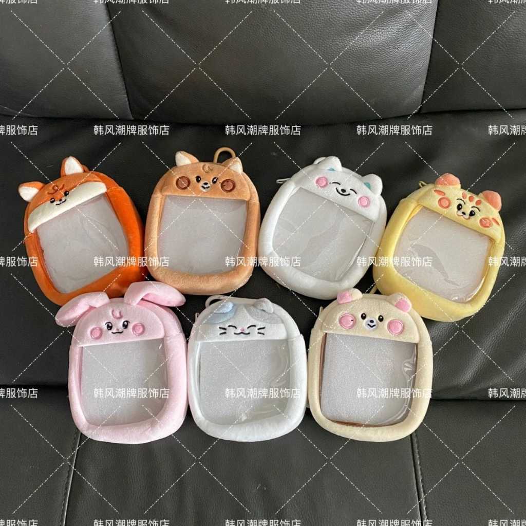 [PO] NCT DREAM MD Plush Doll Storage Bag Pouch Doll Make Up