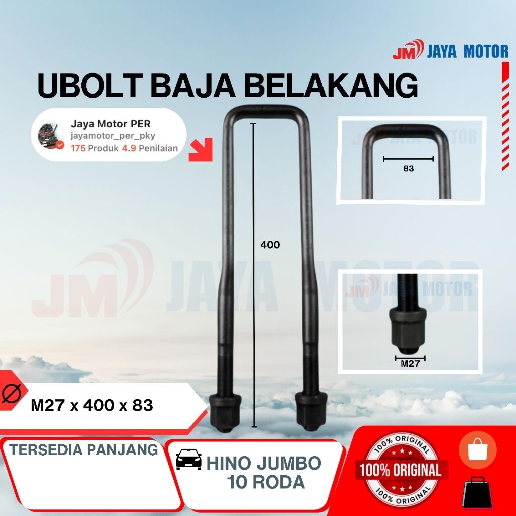 U-Bolt Baja/ Pengikat PER/ Kewel M27Type L GEPENG BELAKANG  (HINO JUMBO TRONTON )