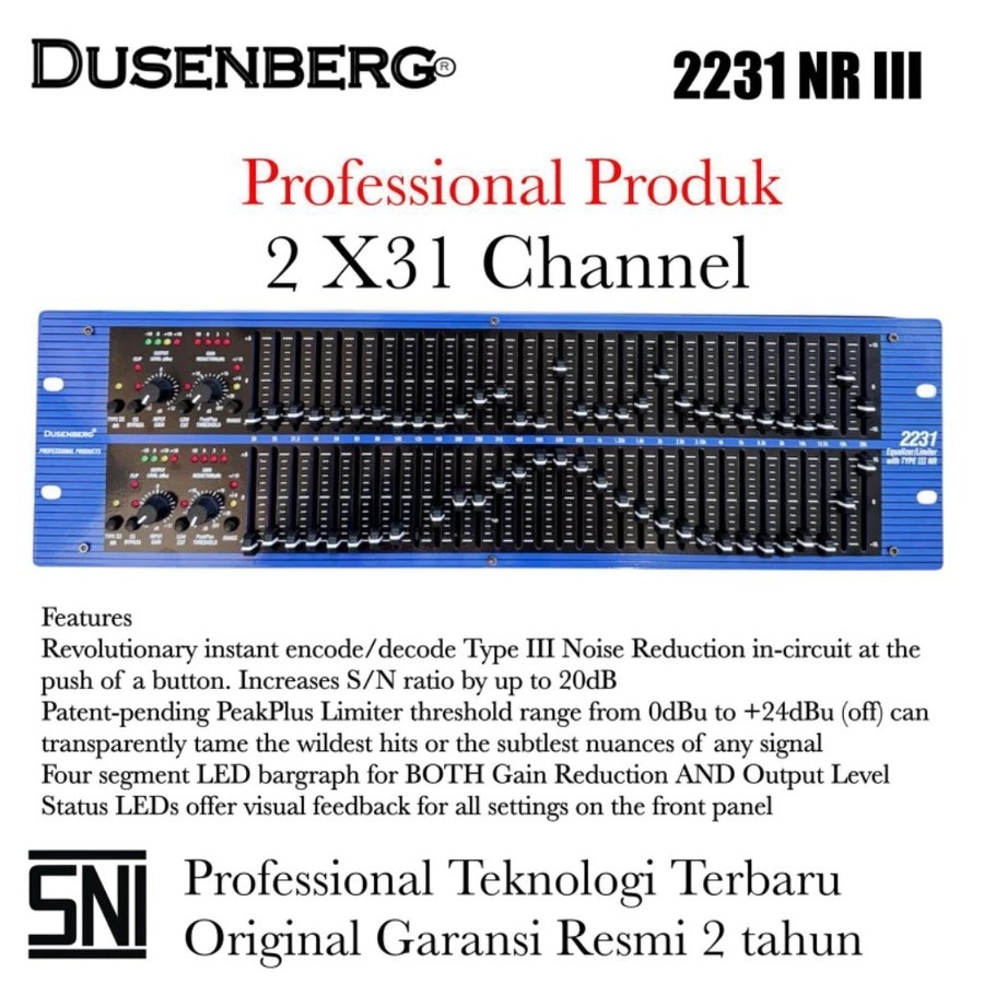 EQUALIZER DUSENBERG EQ 2231