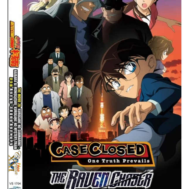 Kaset Film DVD  Box Office Animation : Detective Conan  The Raven Chaser (2009)