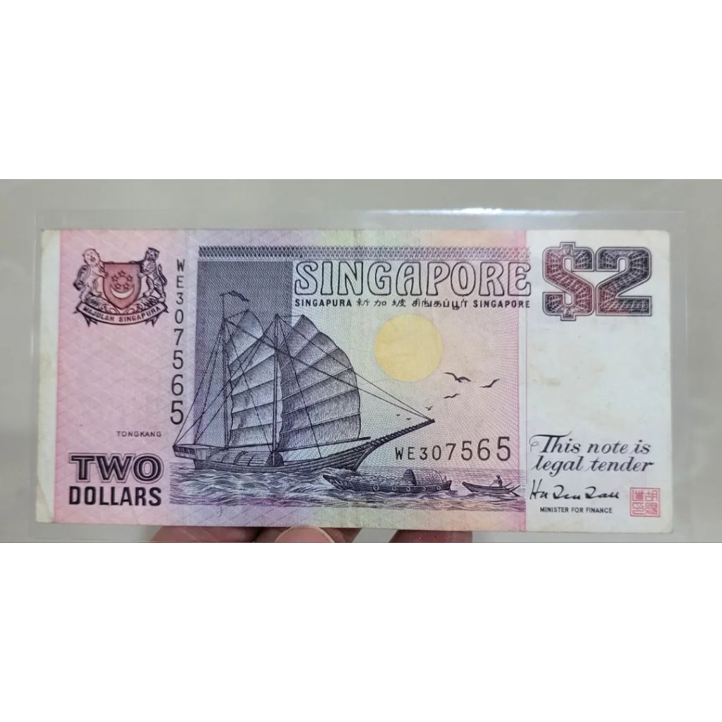 Uang Kuno Negara Singapura 2dolar langka