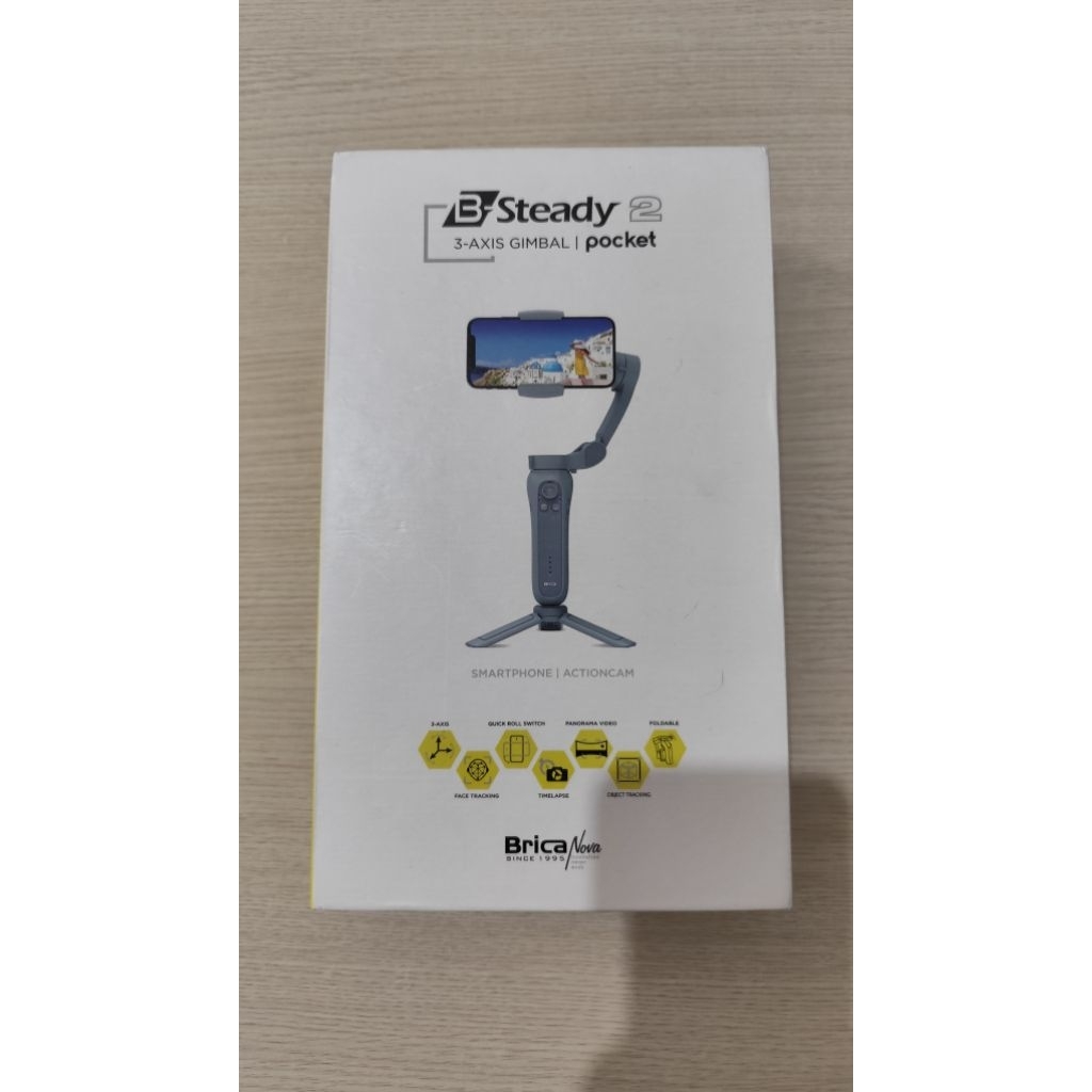 Gimbal HP B-steady (second)