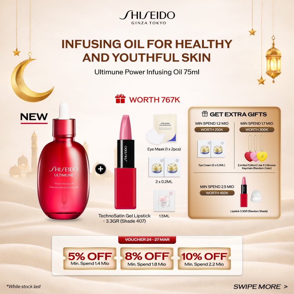 [NEW LAUNCH] Shiseido Ultimune Power Infusing Oil 75ml