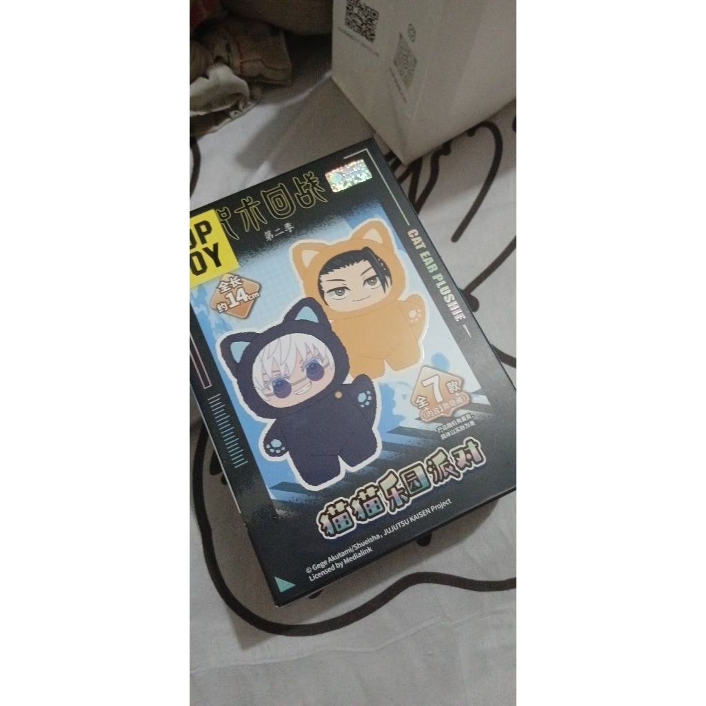 JUJUTSU/JJK CAT EAR PLUSHIE NANAMI