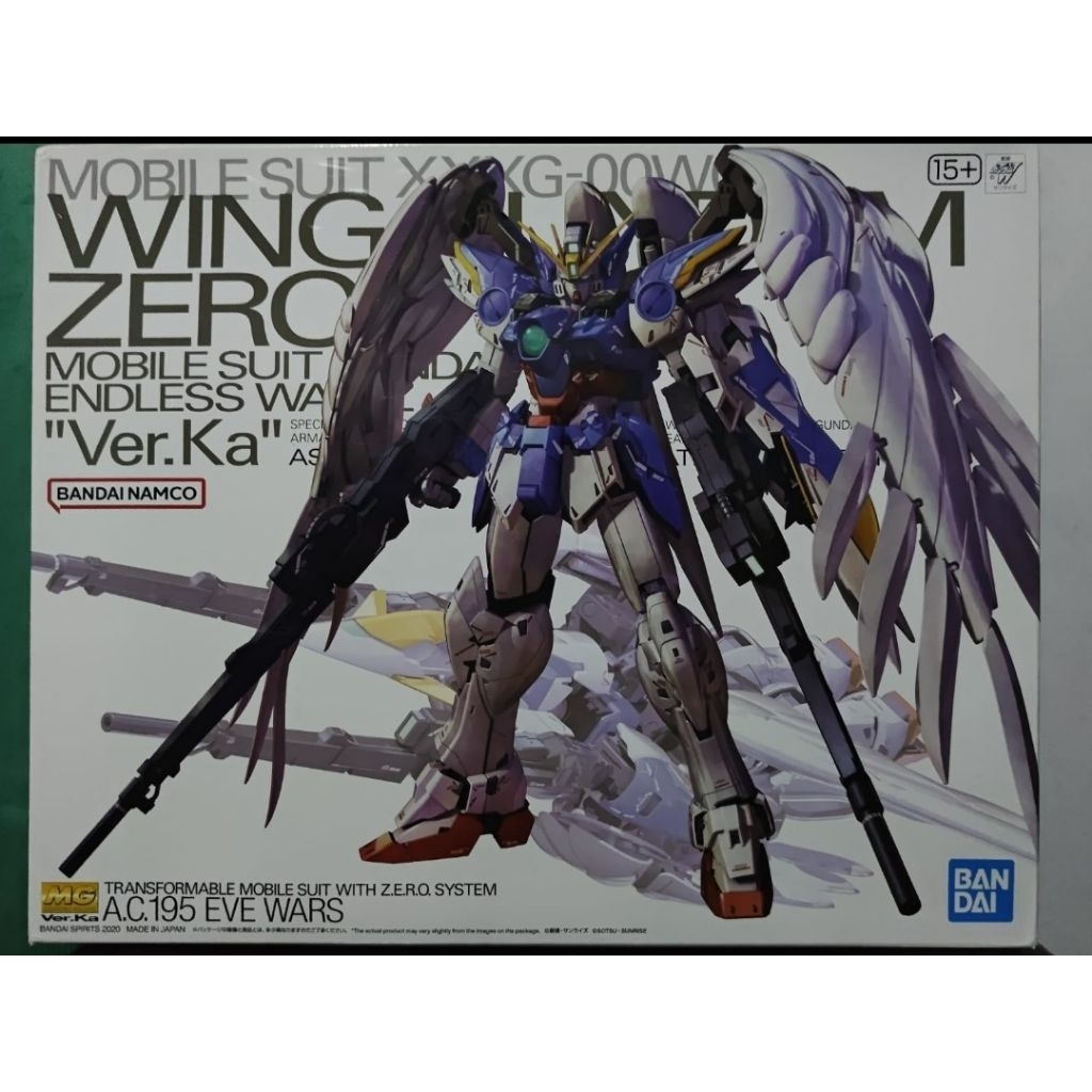 MG Wing Gundam Ver. Ka MIB
