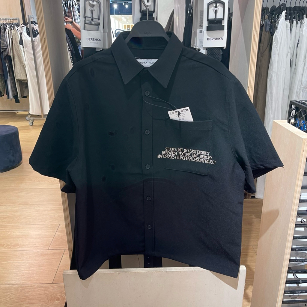 Kemeja BERSHKA MEN Jastip (jasa titip)