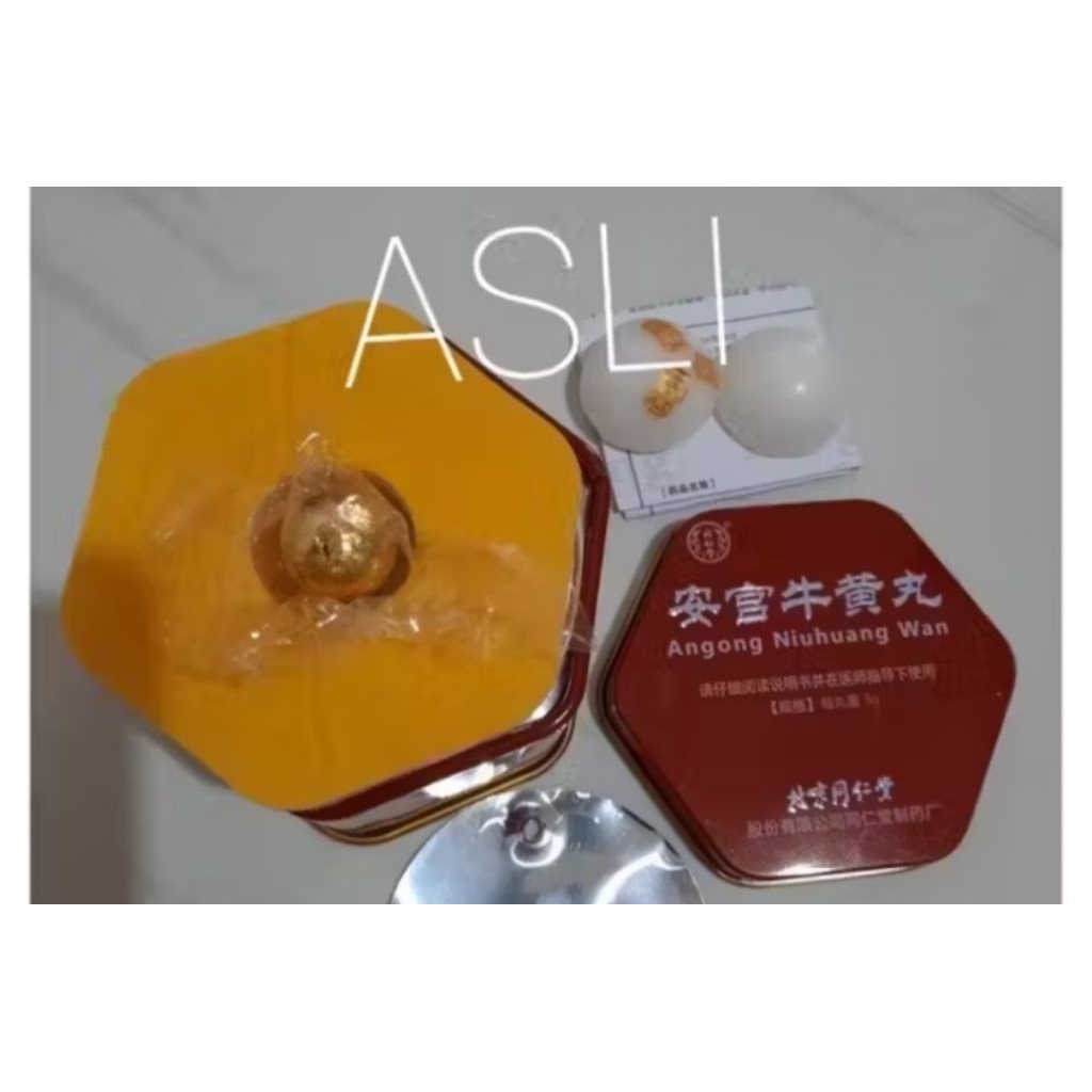 OBAT STROKE ANGONG NIUHUANG WAN ANGKONG WAN ANGKUNG Wan asli grade1