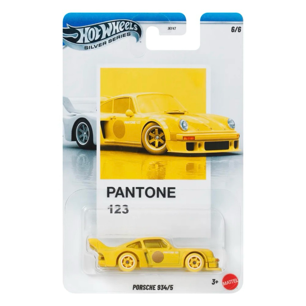 Hotwheel Porsche 934/5 Pantone