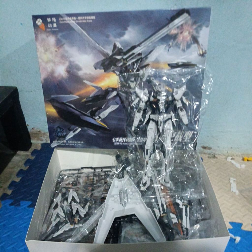 Bailu air combat metal in frame