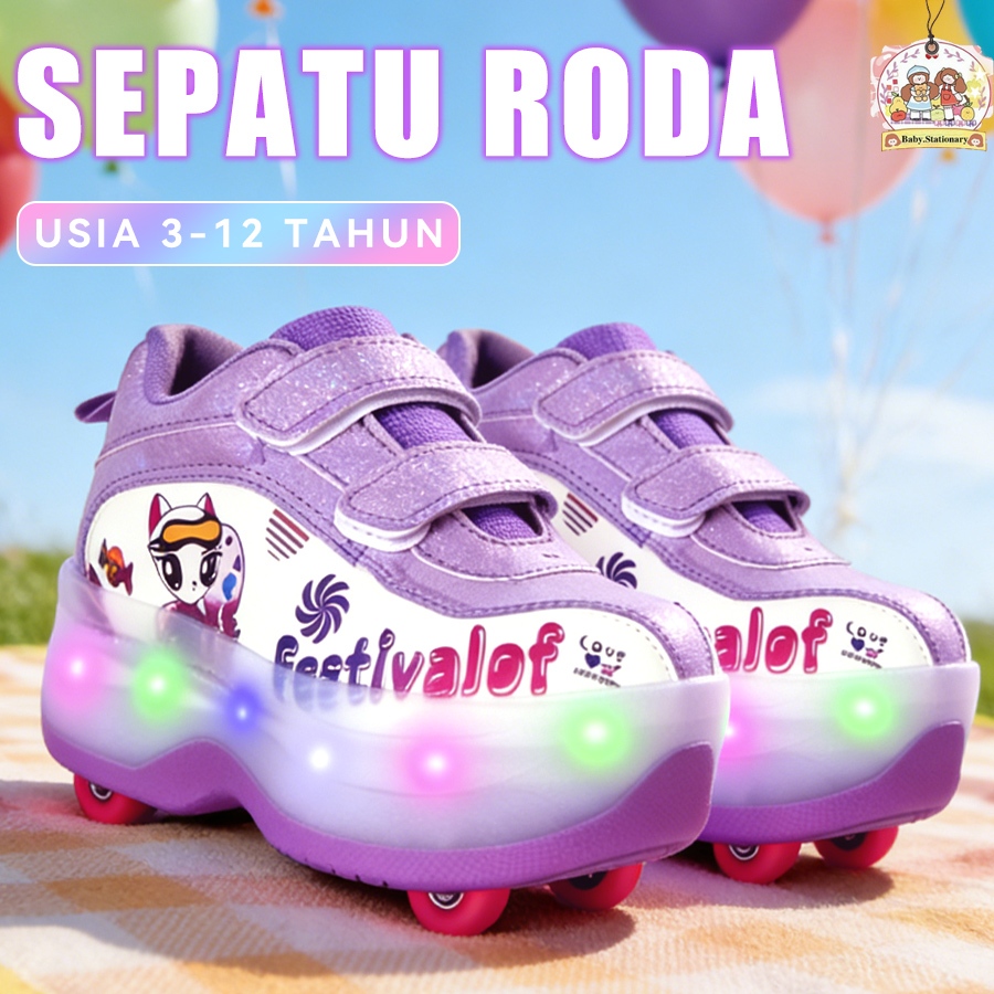 Sepatu Roda Anak Perempuan 4 Roda sepatu roda anak / laki laki /perempuan